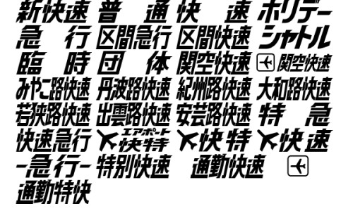 血透患者健康教育目录-血透患者的健康宣教ppt专区_血透室健康宣教计划表专区_血透室病人健康指导网
