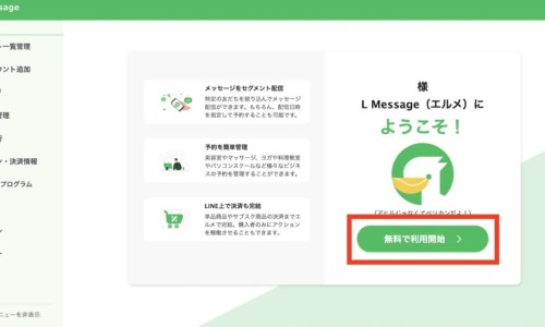 血透室健康宣教计划表-血透患者的健康宣教ppt专区_血透室健康宣教计划表专区_血透室病人健康指导网